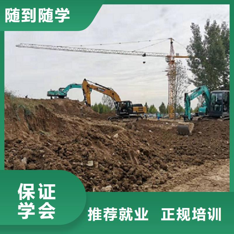 定兴学开钩机技术地址管分配工作