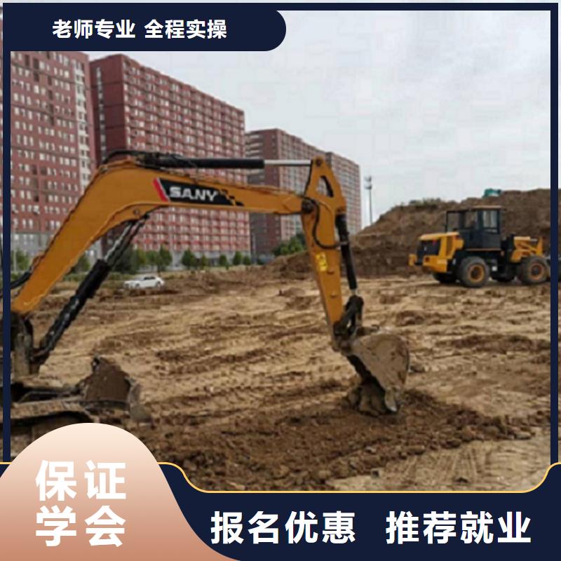 曲阳挖机技校招生电话是多少给不给分配工作