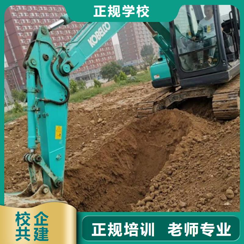 迁安钩机技校排名给不给发