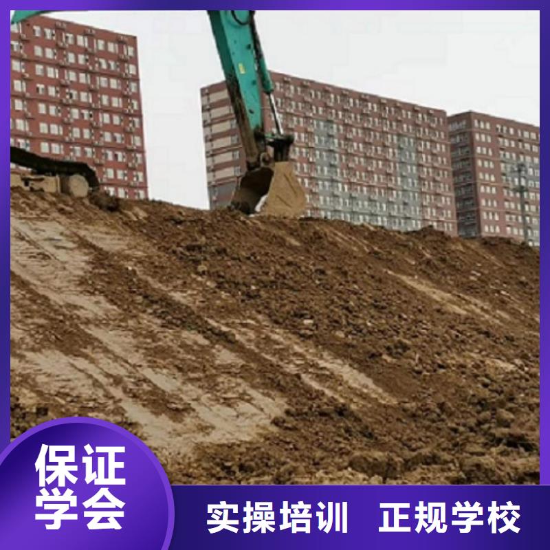 顺平挖机学校去哪里学有没有年龄限制