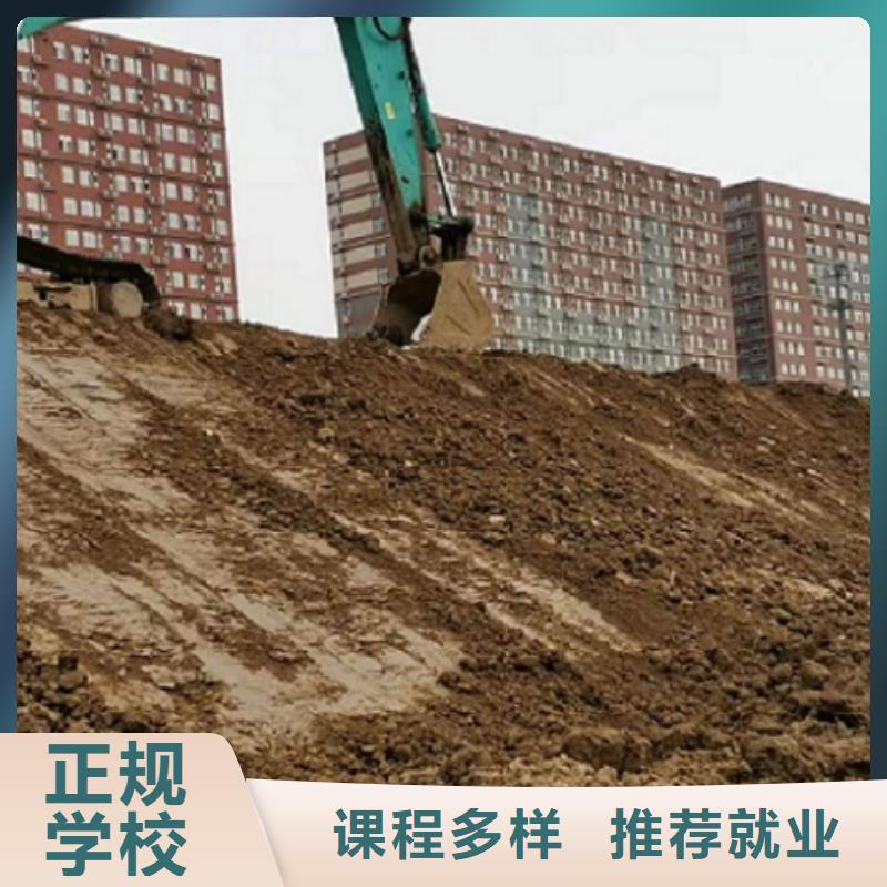挖掘机学校,厨师技校哪家好校企共建