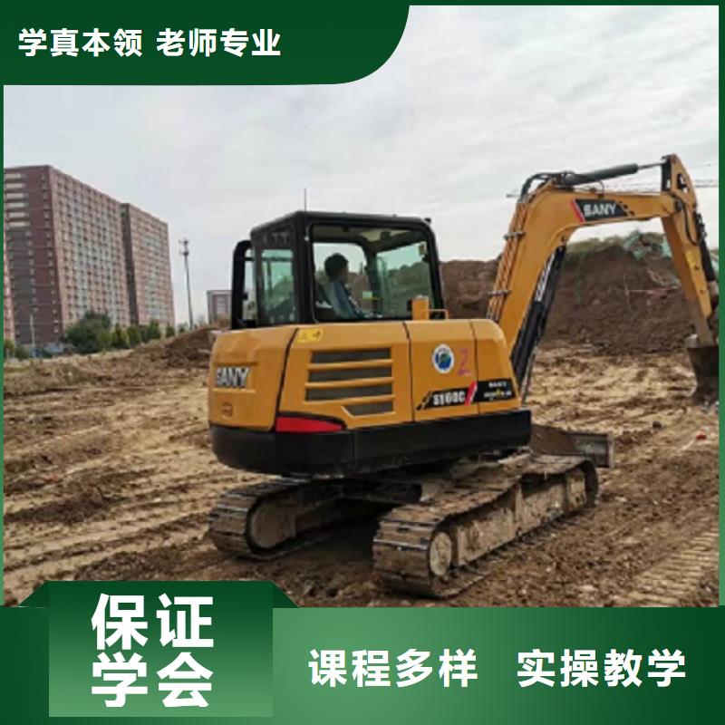 挖掘机学校,厨师技校哪家好校企共建