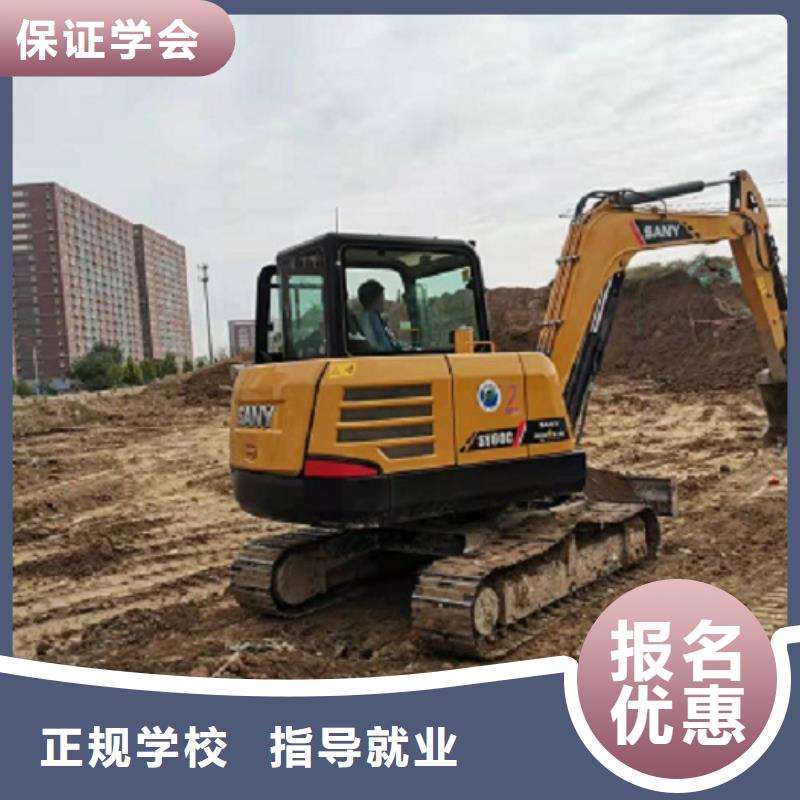 路北钩机技校地址有没有年龄限制