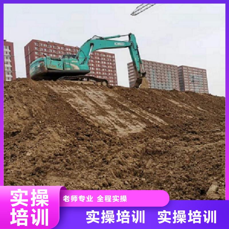顺平挖掘机驾驶学校都有哪些有没有学历限制