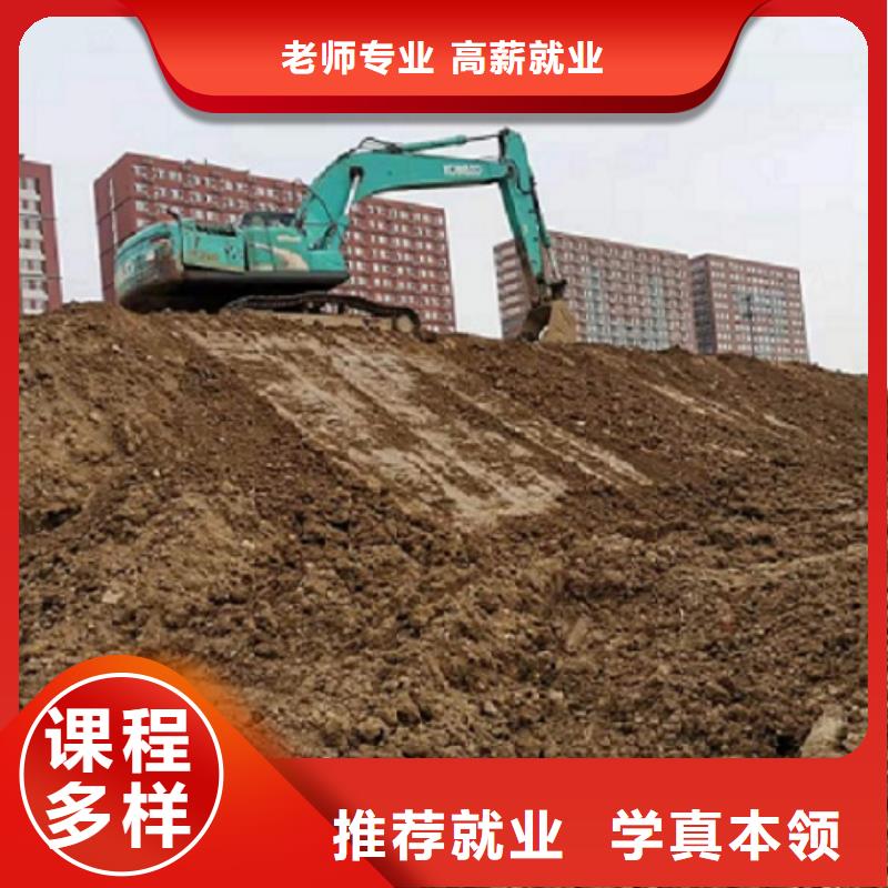 涿州钩机技校去哪好有没有年龄限制