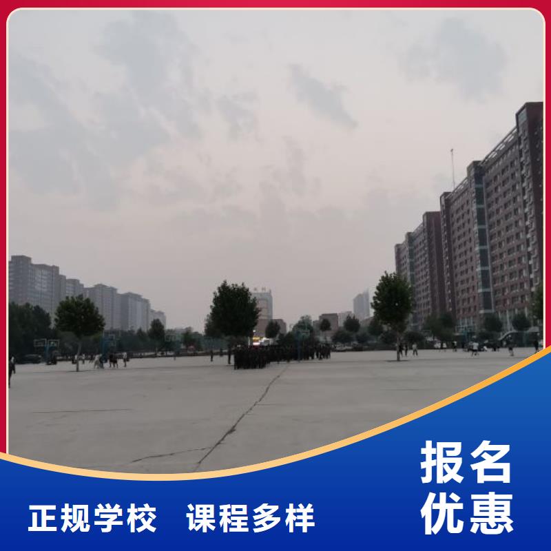 挖掘机培训学校中西糕点烘焙学真本领