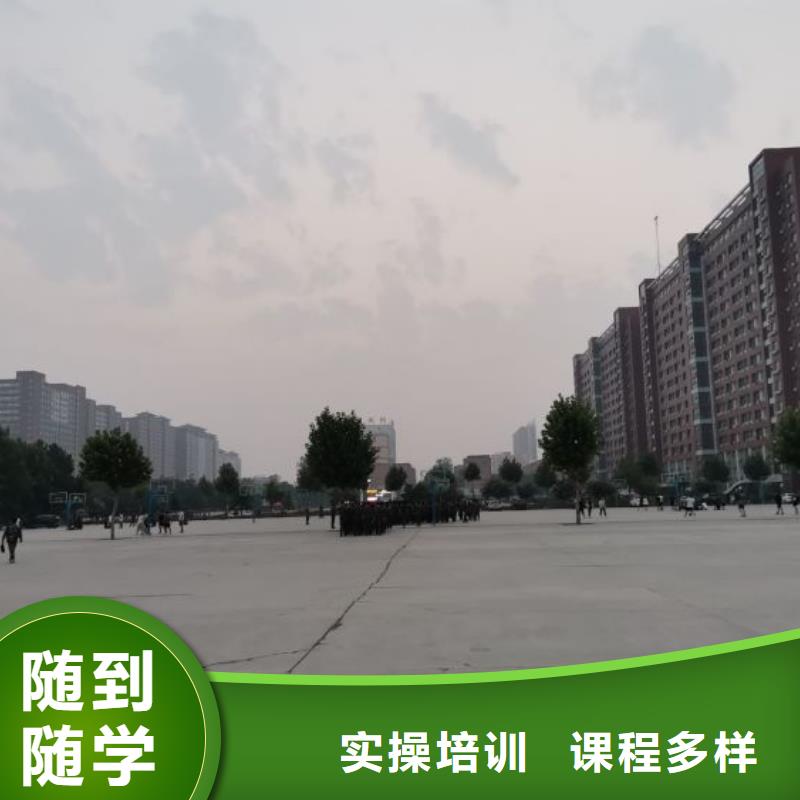 挖掘机培训学校哪个技校开设厨师烹饪专业老师专业