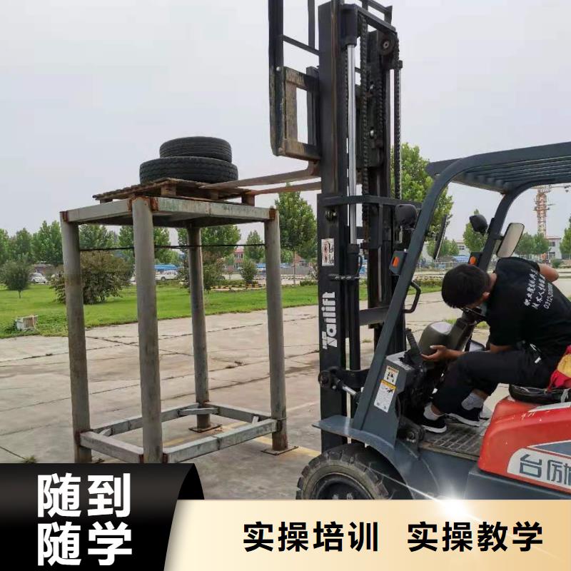 虎振挖掘机学校什么时候招生学费多少钱