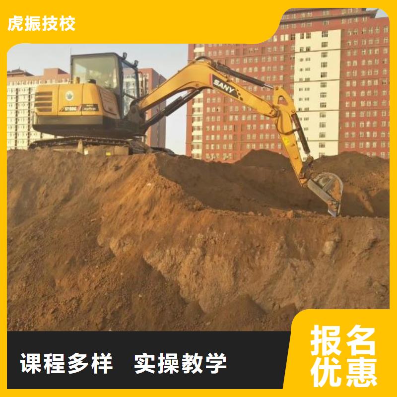 挖掘机培训学校哪个技校开设厨师烹饪专业老师专业