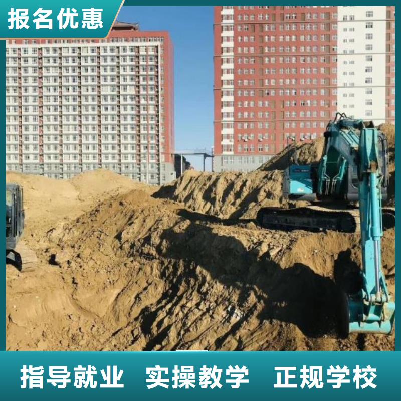 钩机培训学校路线学费多少钱