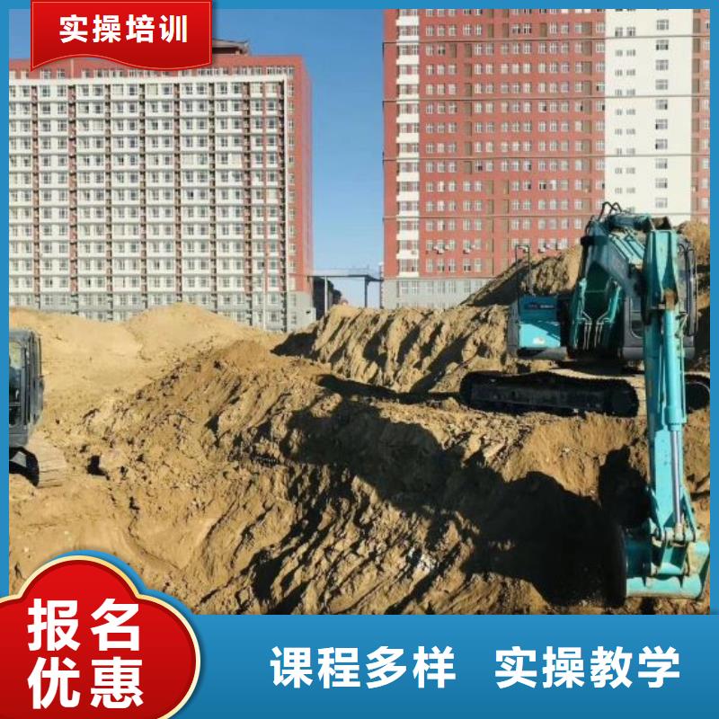 挖掘机培训学校中西糕点烘焙学真本领