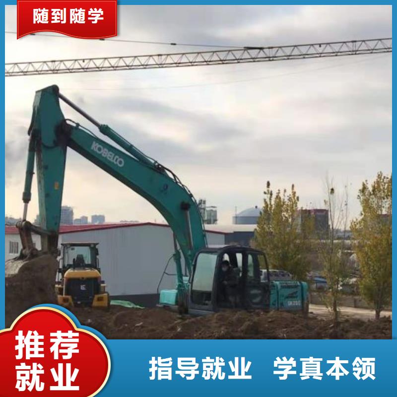 挖掘机培训学校中西糕点烘焙学真本领