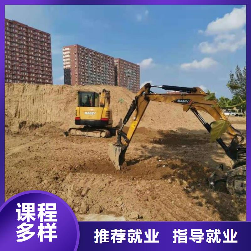 挖掘机培训学校哪个技校开设厨师烹饪专业老师专业