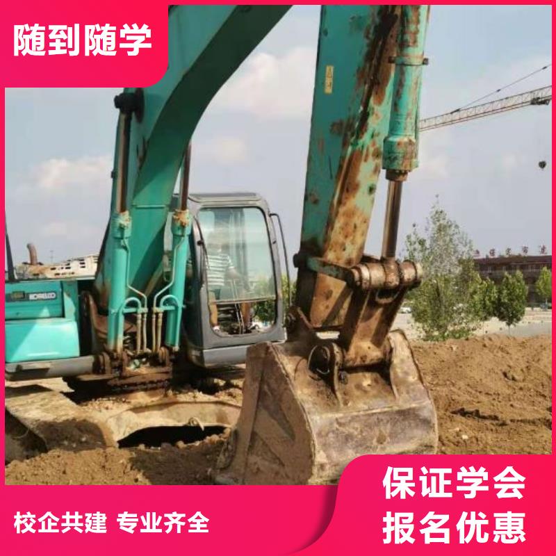 钩机技校排名虎振有钩机吗
