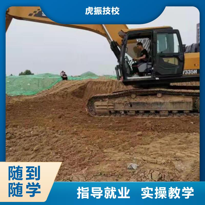 挖掘机培训学校中西糕点烘焙学真本领