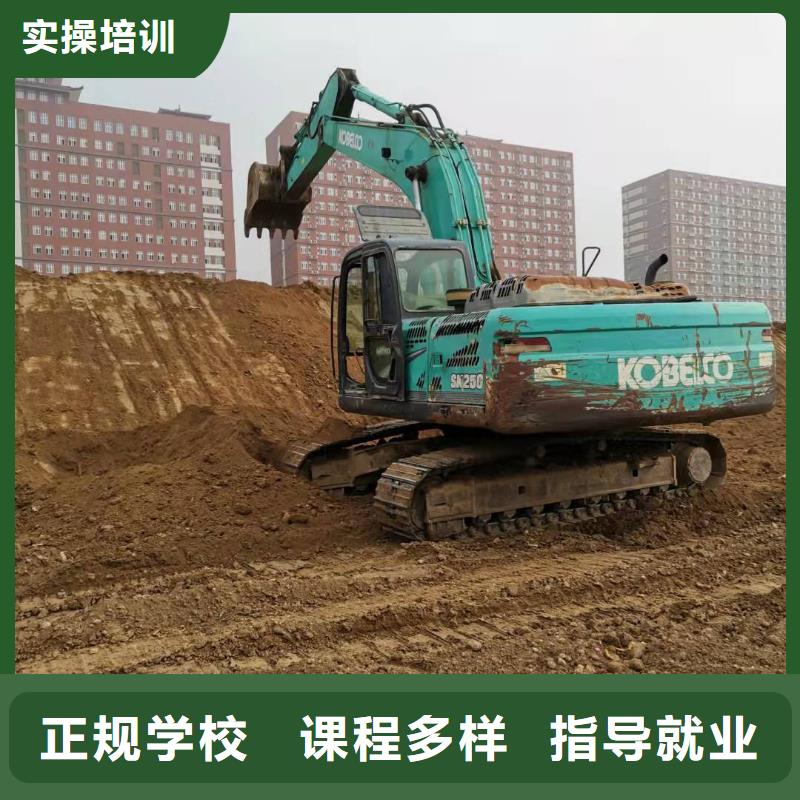 徐水挖掘机培训学校学期多少时间虎振学校怎么样