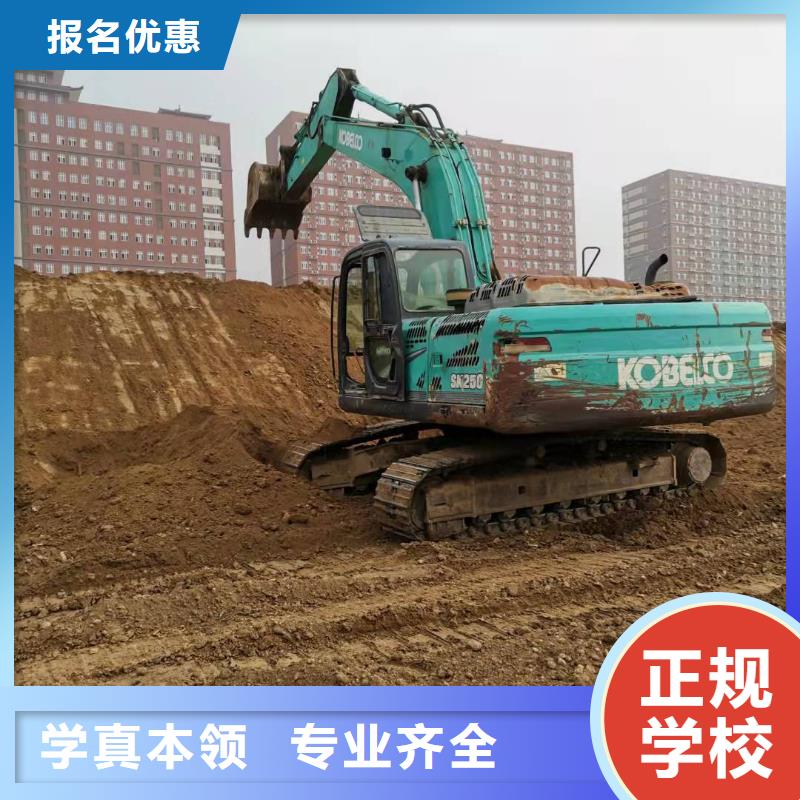 蠡县钩机技术学校招生电话是多少实操教学