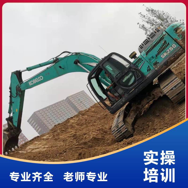 崇礼挖沟机技校学费多少钱发操作