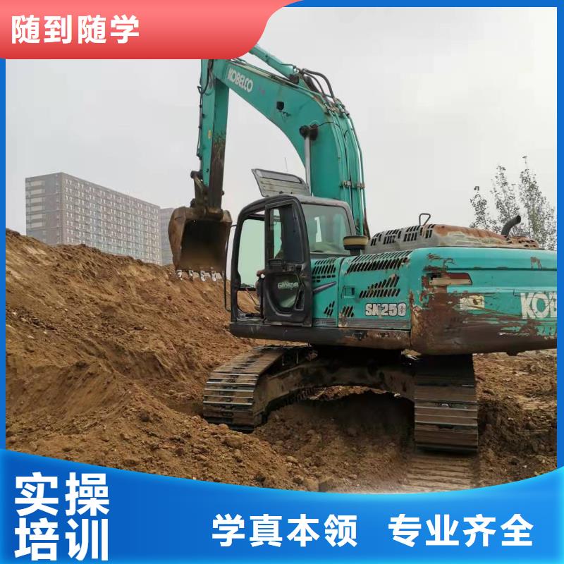 宣化挖钩机驾驶培训学校报名电话是多少男生学什么好