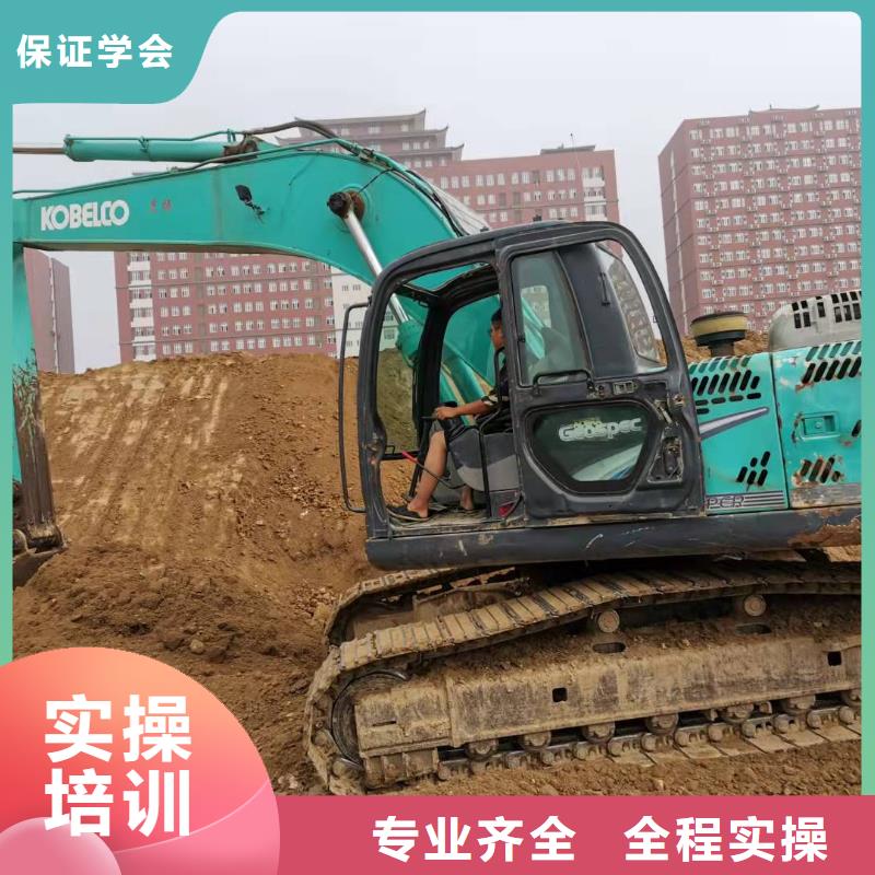 尚义学铲车排名毕业后免费工作