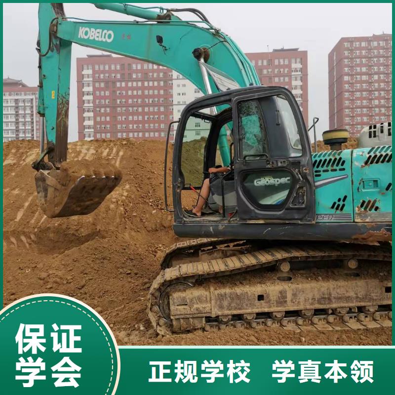 容城钩机技术学校怎么报名虎振技校现在还招生吗