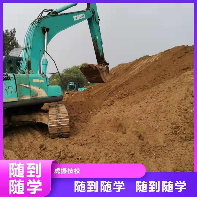 康保铲车技校咨询电话是多少男生学什么好