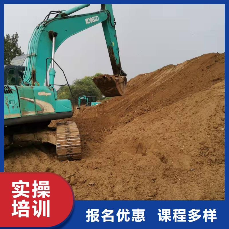 宣化挖钩机驾驶培训学校报名电话是多少男生学什么好