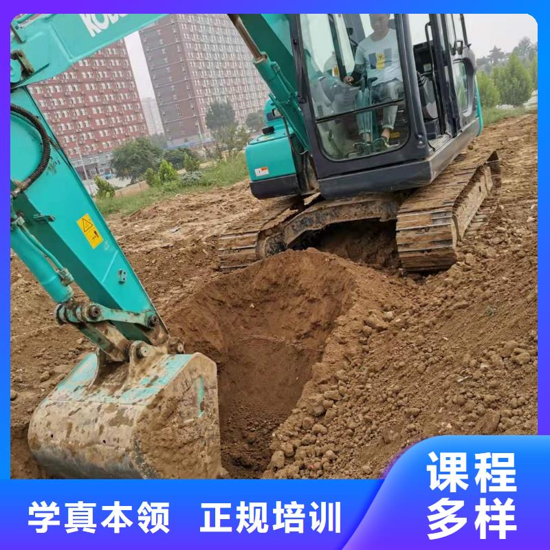 怀来学挖沟机招生电话是多少虎振技校