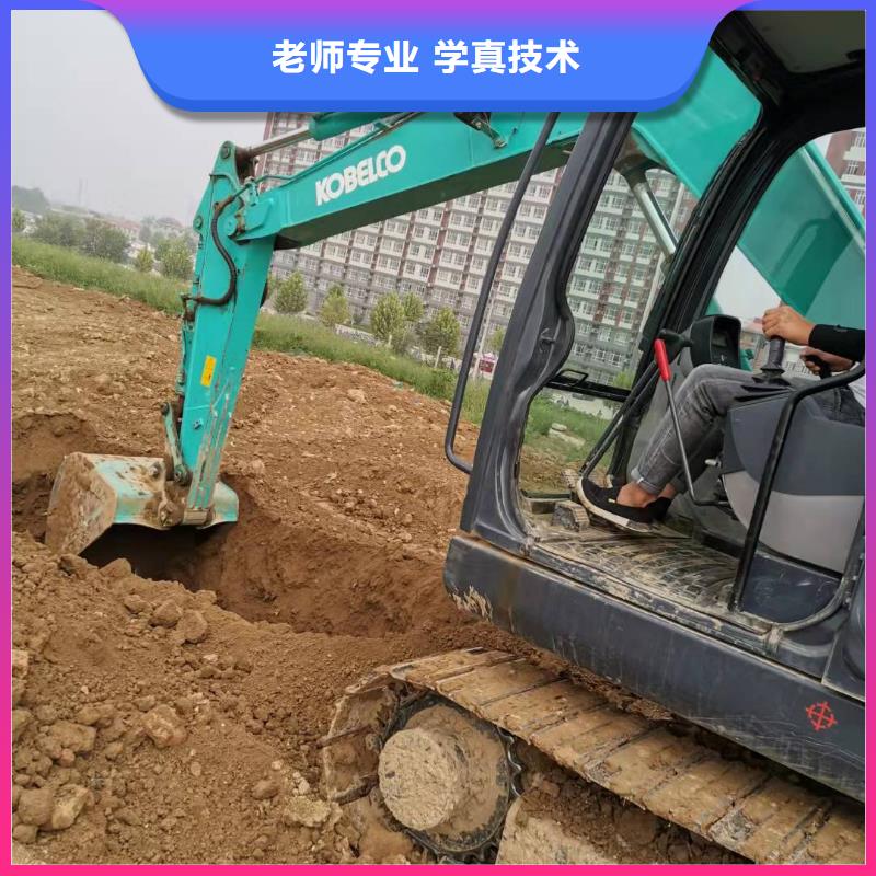 阜平铲车技校招生电话是多少男生学什么好