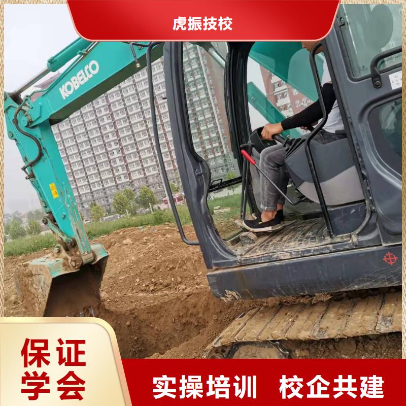 怀安铲车培训学校联系电话是多少男生学什么好