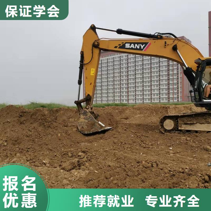 康保铲车技校咨询电话是多少男生学什么好