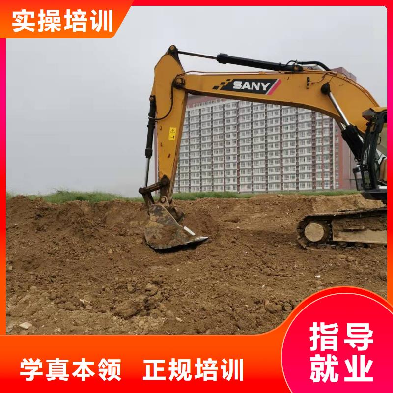 涿鹿挖沟机学校什么时候招生有没有年龄限制