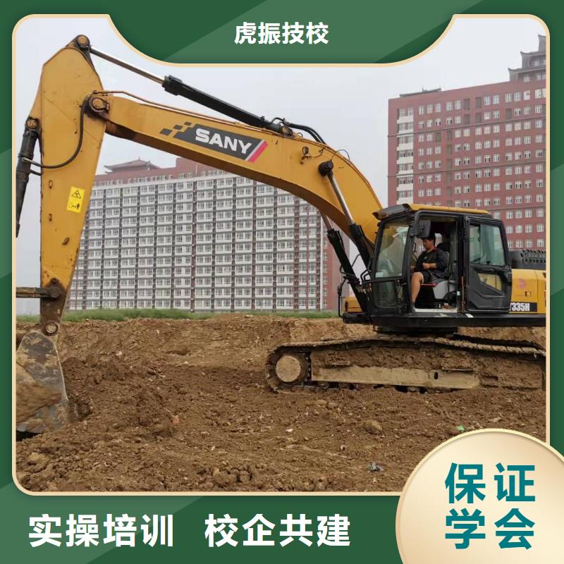 涿州学挖掘机驾驶技术要学多久实操教学