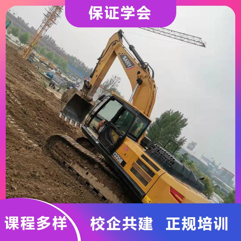 徐水叉车培训学校联系电话是多少虎振学校怎么样