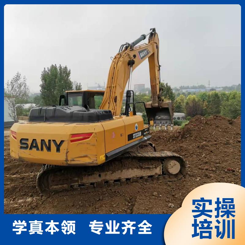 高阳装载机培训学校招生电话是多少有没有年龄限制