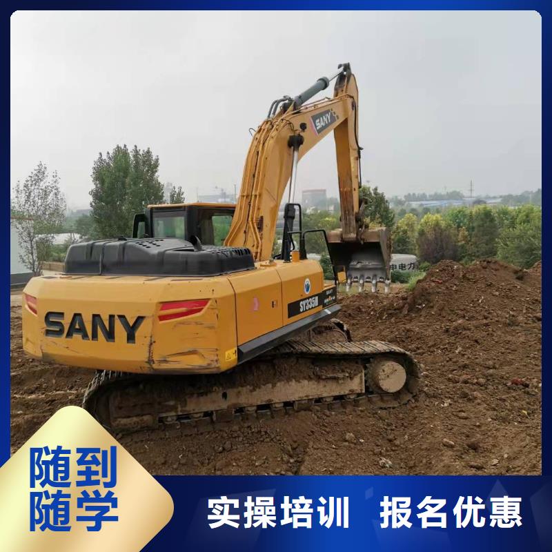 阜平铲车技校招生电话是多少男生学什么好
