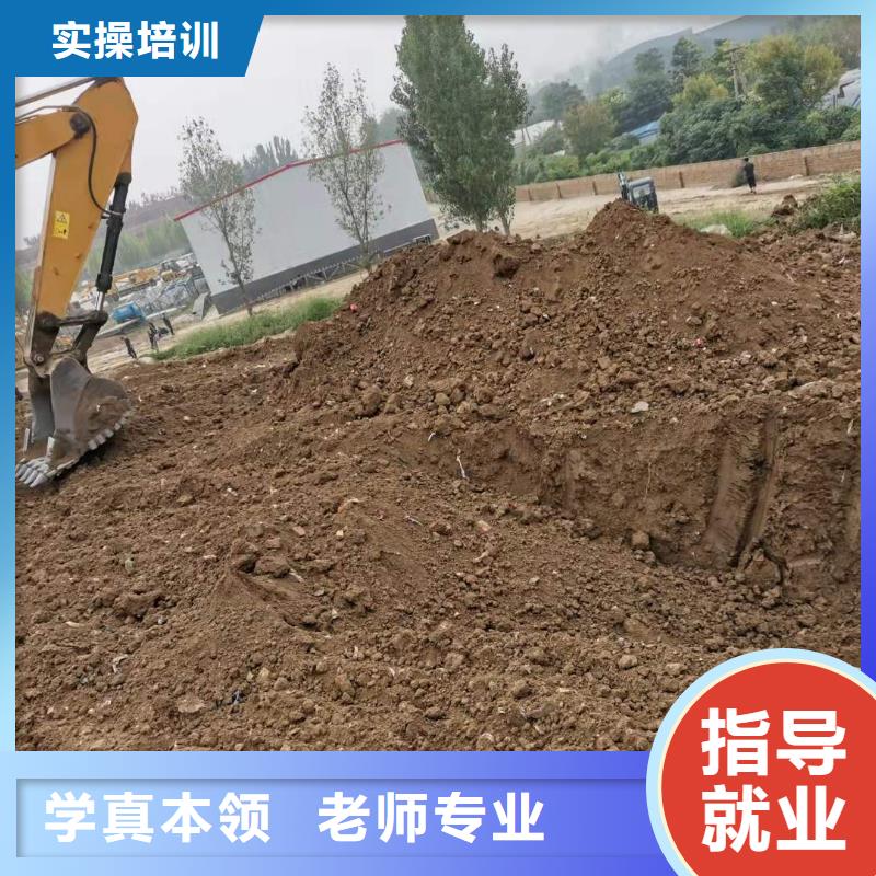 雄县挖钩机驾驶培训学校联系电话是多少男生学什么好
