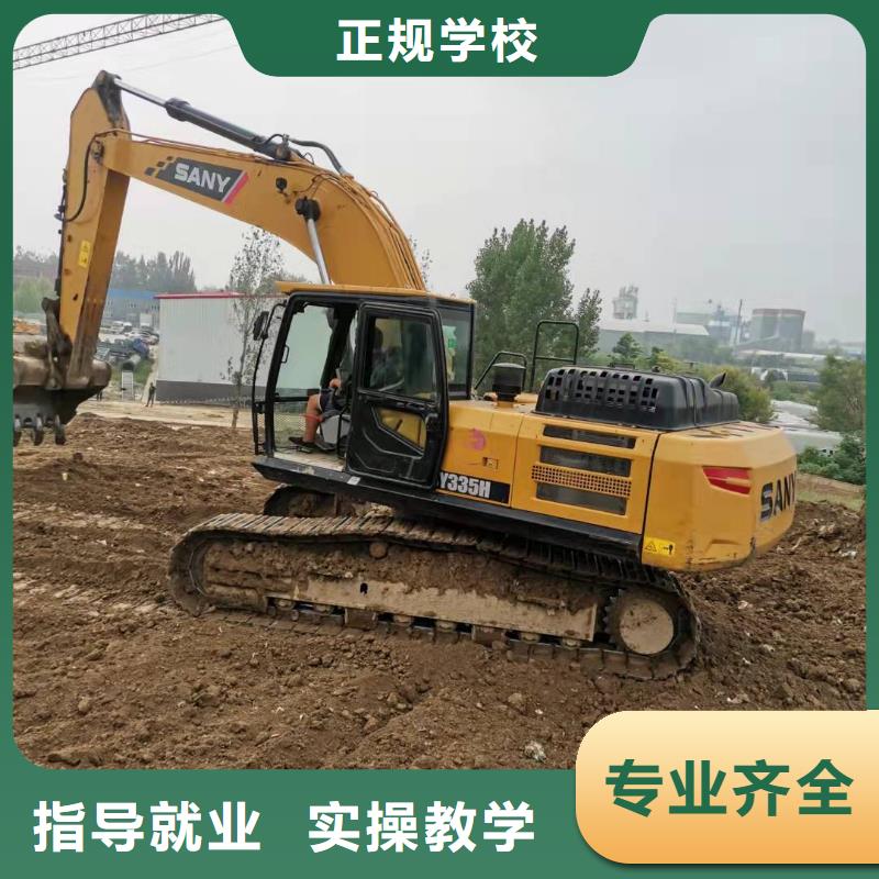 沽源挖沟机技校联系电话是多少发操作