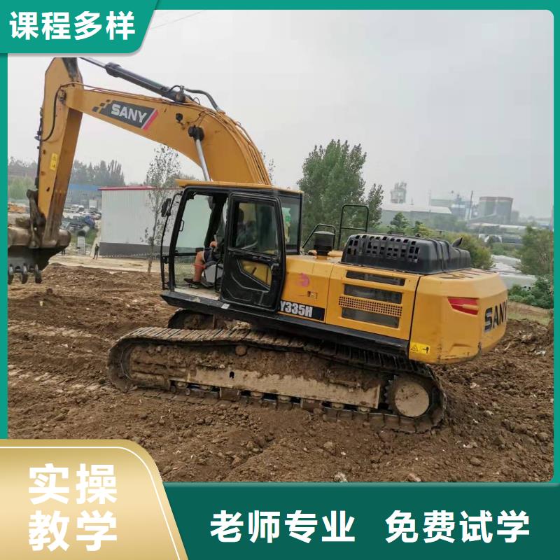 铲车培训学校联系电话是多少发操作
