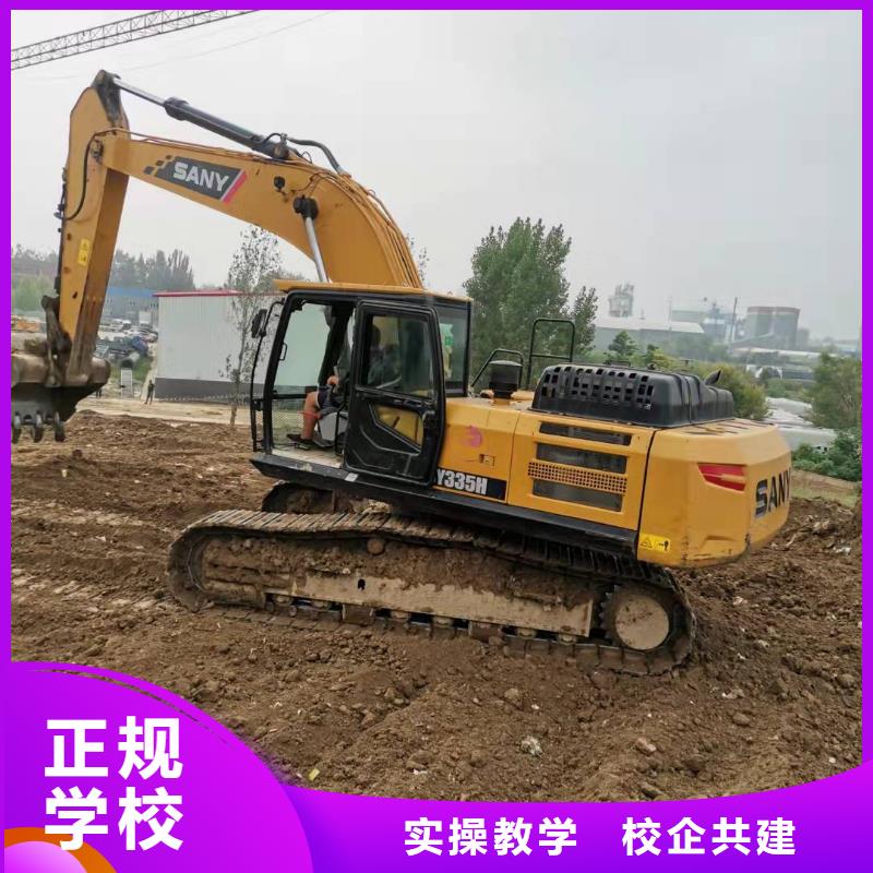 下花园学叉车什么时候招生虎振学校