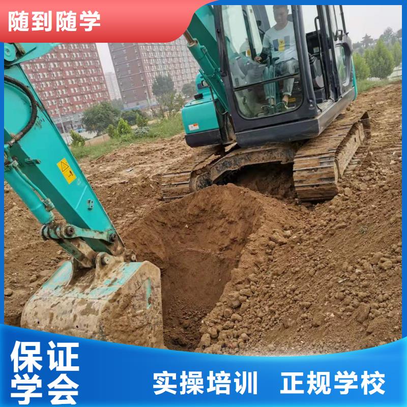 定州挖掘机驾驶学校要学多久虎振学校怎么样