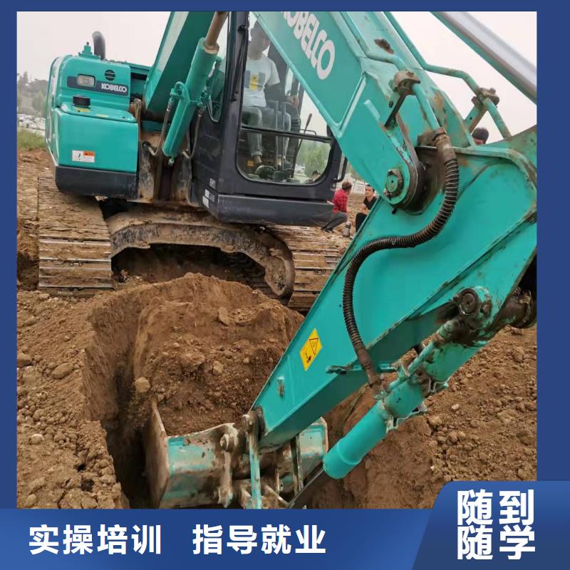 张北挖土机技校多少时间能学会发操作