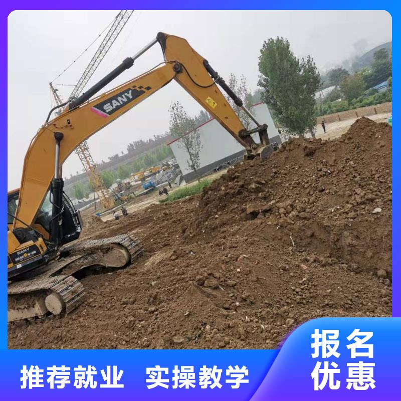 容城铲车培训学校怎么报名常年招生随到随学