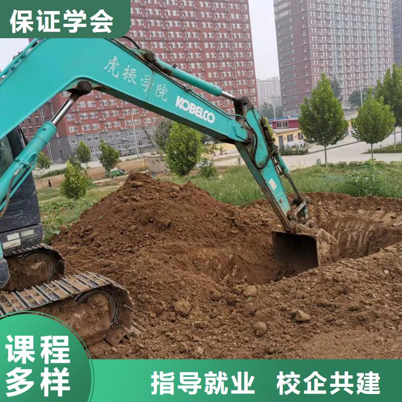 万全铲车培训学校学费多少钱毕业后免费工作