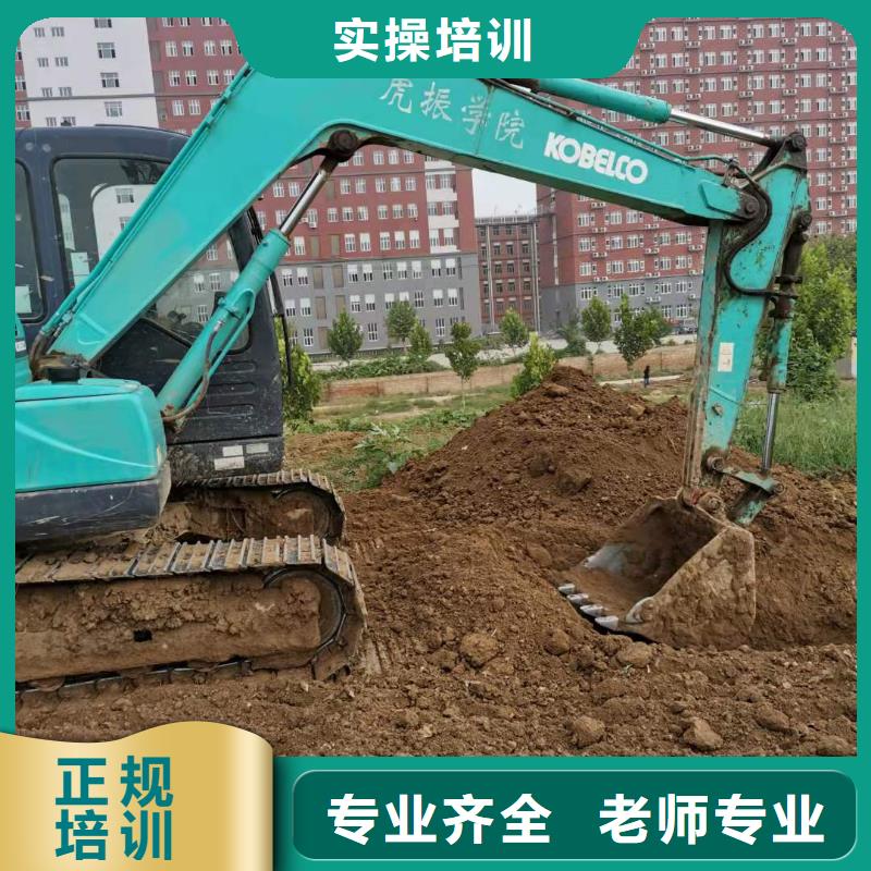 怀安挖土机学校招生电话是多少男生学什么好