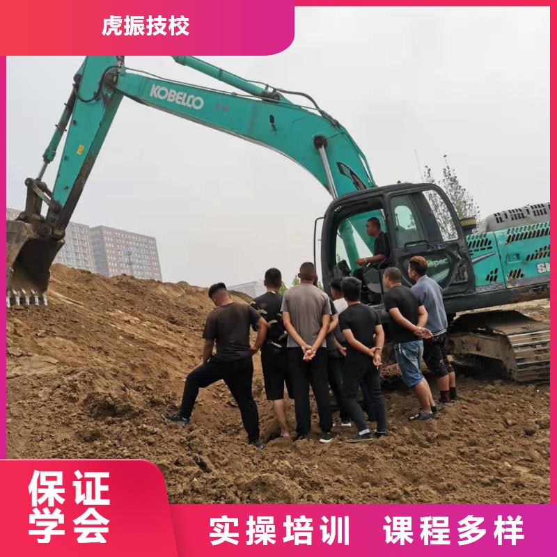 涿鹿挖沟机学校什么时候招生有没有年龄限制