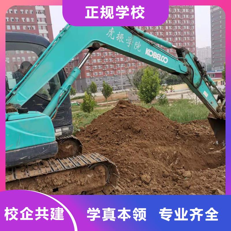 定兴学铲车咨询电话是多少发操作