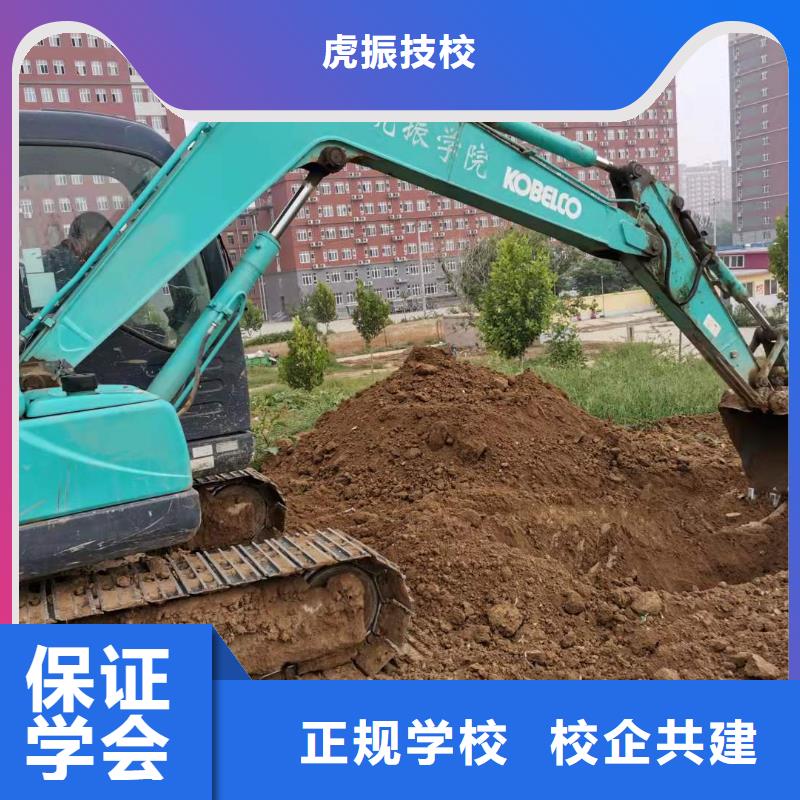 怀安汽车吊培训学校学费多少钱虎振学校