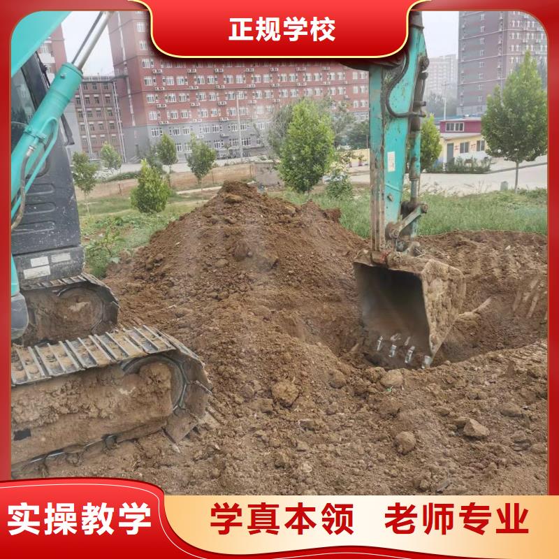 尚义挖钩机驾驶培训学校排名发操作