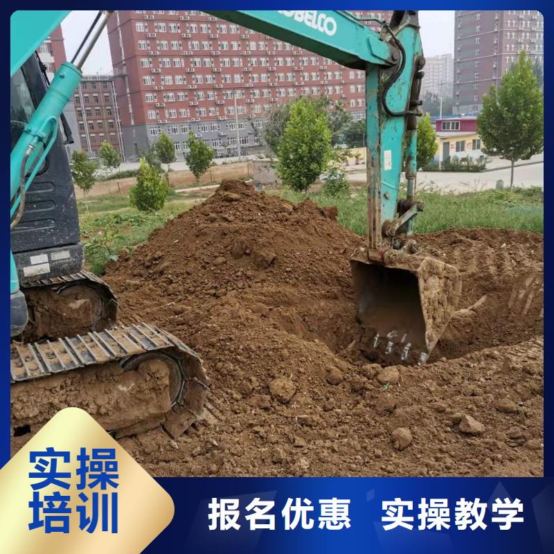 蔚县挖沟机学校怎么报名有没有年龄限制